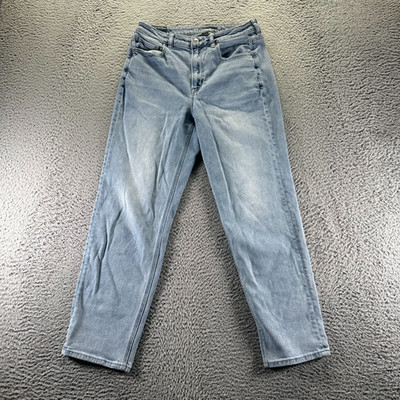American Eagle Outfitters Real Good Jeans Women 8 Blue Cotton Denim Mom Straight
