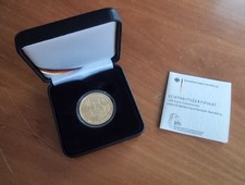 100 &euro; Goldm&uuml;nze Bamberg 2004 F original inkl. Etui und Echtheitszertifikat