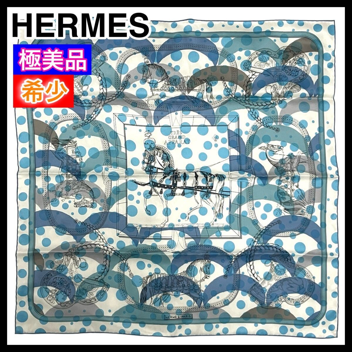 Super Rare Hermes Carré 70 Trois Grands Apparats Silk Scarf