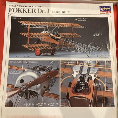 Hasegawa 1 8 Scale Red Baron Triplane Model Kit | eBay