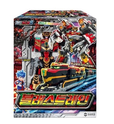 Metal Cardbot S BLASTRAIN Blast Train Red Transforming Robot