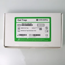 ZELTIQ BRZ-GT1-02X-024 CoolSculpting CoolMini Gel Trap w/Extraction Tool- 05-...