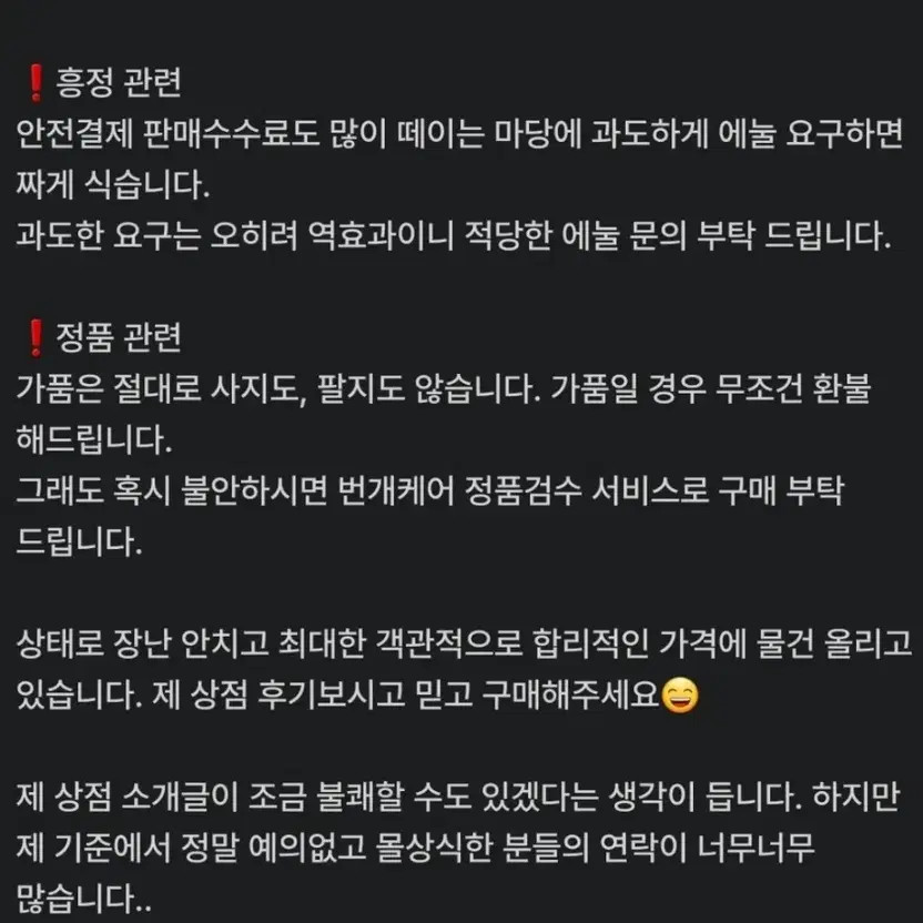 Patagonia Sinchilla Lightweight Jacket Green Men’s L Size thumbnail 2