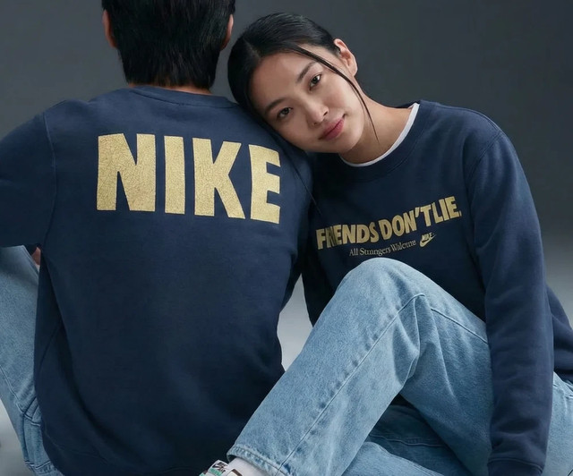 Nike x Stranger Things Friends Don’t Lie Crewneck Sweatshirt IB5662-410 Unisex