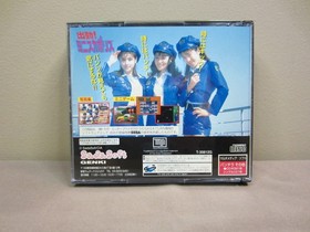 Shutsudou! Minisuka Police - Mini Skirt Police - Sega Saturn - See Description