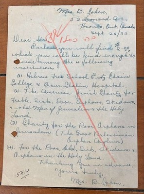 RARE letter 1933 Mrs. B. Cohen & Mrs. R. Lipson 53 Leonard Ave, Toronto, Canada