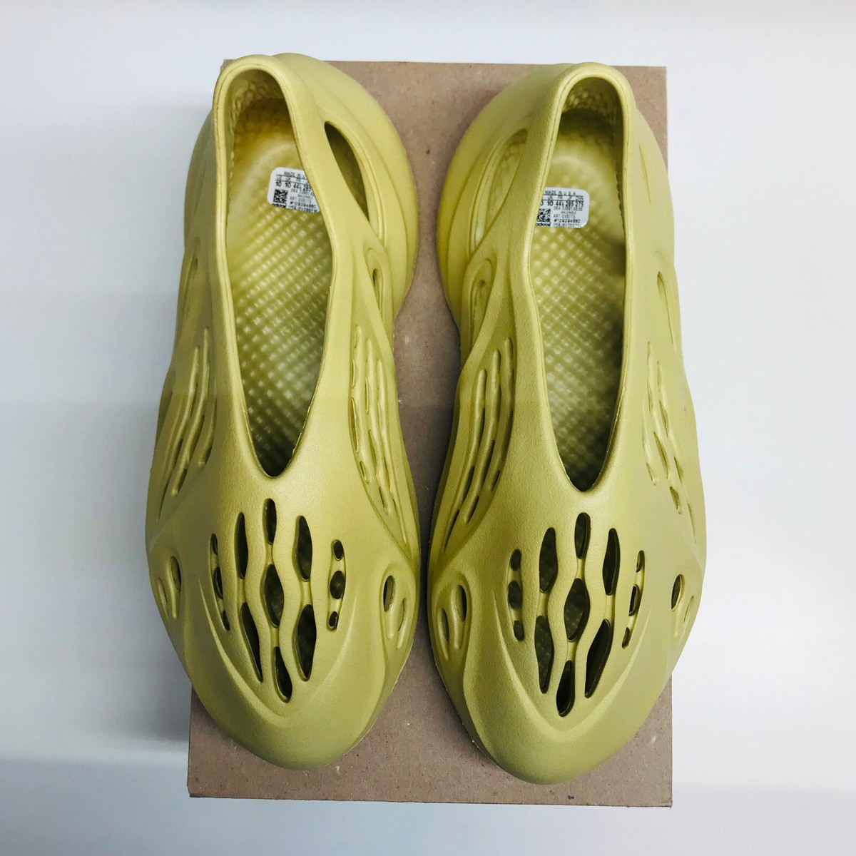 adidas YZY FOAM RNR SULFUR GV6775