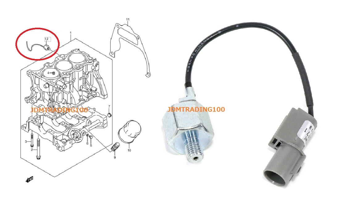 SUZUKI CARRY DA63T DA65T KNOCK SENSOR ASSY KEI TRUCK GENUINE PARTS