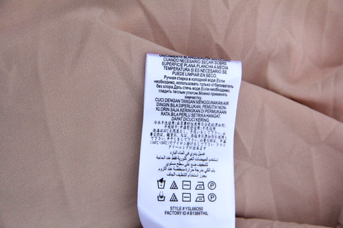 $500 BCBGMaxazria BARE PINK Embroidered Maxi Bridesmaid Gown Party Dress Sz 0 - Picture 13 of 18