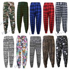 Girls Trousers ALI Baba Full length Baggy Printed Harem Pants Summer 5 - 13 Year