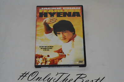 SHELF220 DVD tested~Jackie Chan, Fearless Hyena.