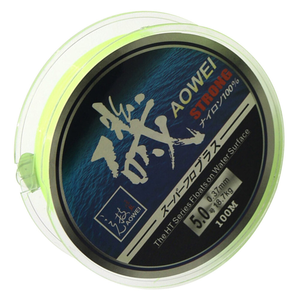 100 M Braided Fishing Line Clear Abrasion Resistant Lines to Weave eBay