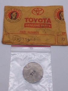 Toyota 13753 16020