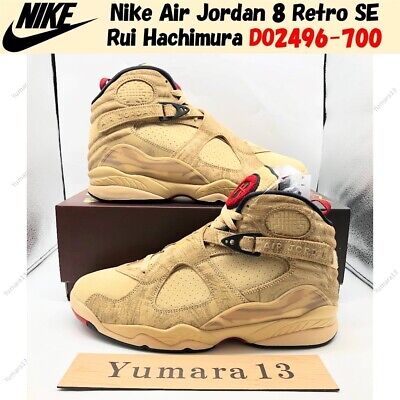 シューズ(男性用) AIR JORDAN 8 RETRO SE RUI Rui Hachimura x Air Jordan 8 Retro SE Black Samurai for Sale