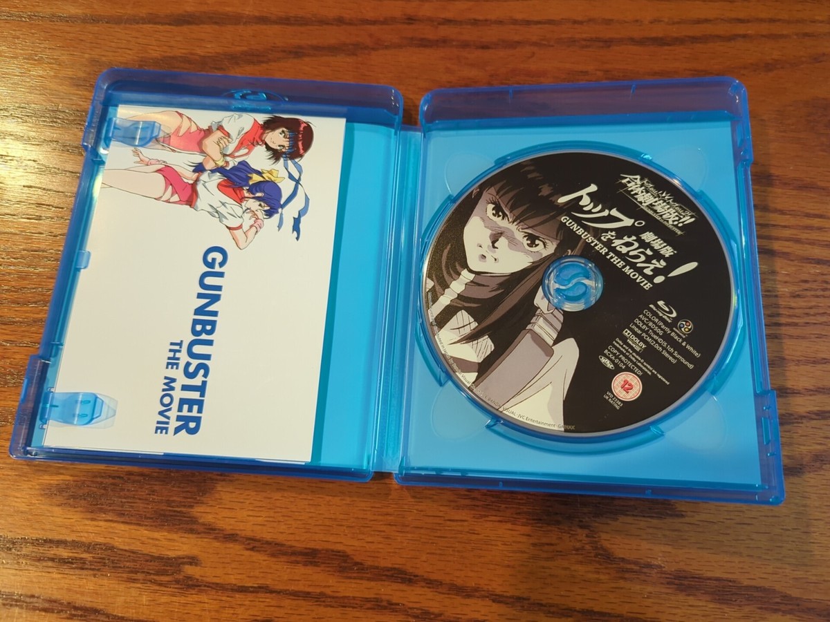 ガン・ファイター  [Blu-ray] z2zed1b ガン・ファイター [Blu-ray] z2zed1b