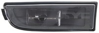 Nebelscheinwerfer Rechts FüR BMW E38 2.8 3.0 3.5 4.0 4.4 5.4 94-01 63178352024