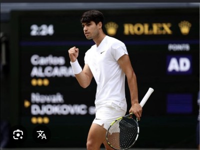 Nike Carlos Alcaraz 2024 Wimbledon Tennis Shorts Large Rafa Nadal