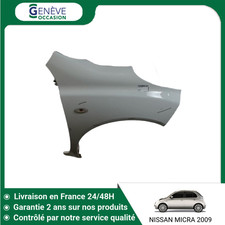 🇫🇷 AILE AVANT DROIT NISSAN MICRA ➤63100AX630 ♻️