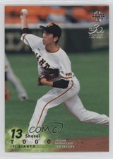2020 BBM Shosei Togo #355 1b9b