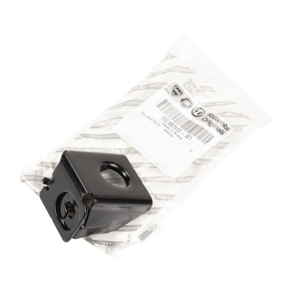Halter FüR Den KüHler Fiat 500 Ab Bj. 2007 Panda 2012 51857613-image