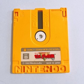 The Legend of Zelda Nintendo Famicom Disk System FC NES DK
