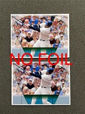 1997 STADIUM SLUGGER Mo Vaughn SP NO FOIL OVERSIZE PROOF MEMBERS ONLY BASE