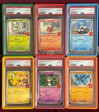 PSA 10 SEQUENTIAL MCDONALDS PROMO COMPLETE SET POKEMON JAPANESE 2025 US SELLER