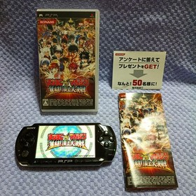 PlayStation Portable PSP Sunday vs Magazine Shuketsu Game Japan Import