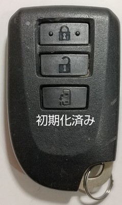 Toyota Smart Key 3Button Reset for Porte Spade Hiace Regius