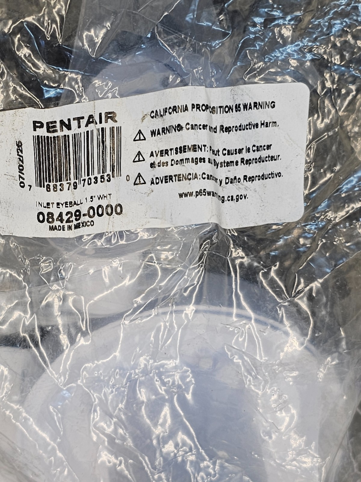 PENTAIR 08429-0000Wall Inlet Fitting  1.5" Slip White Insider  for Concrete Pool