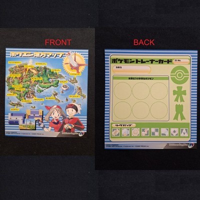 May Brendan Latias Hoenn Pokemon Sapphire Sticker Japanese Vintage