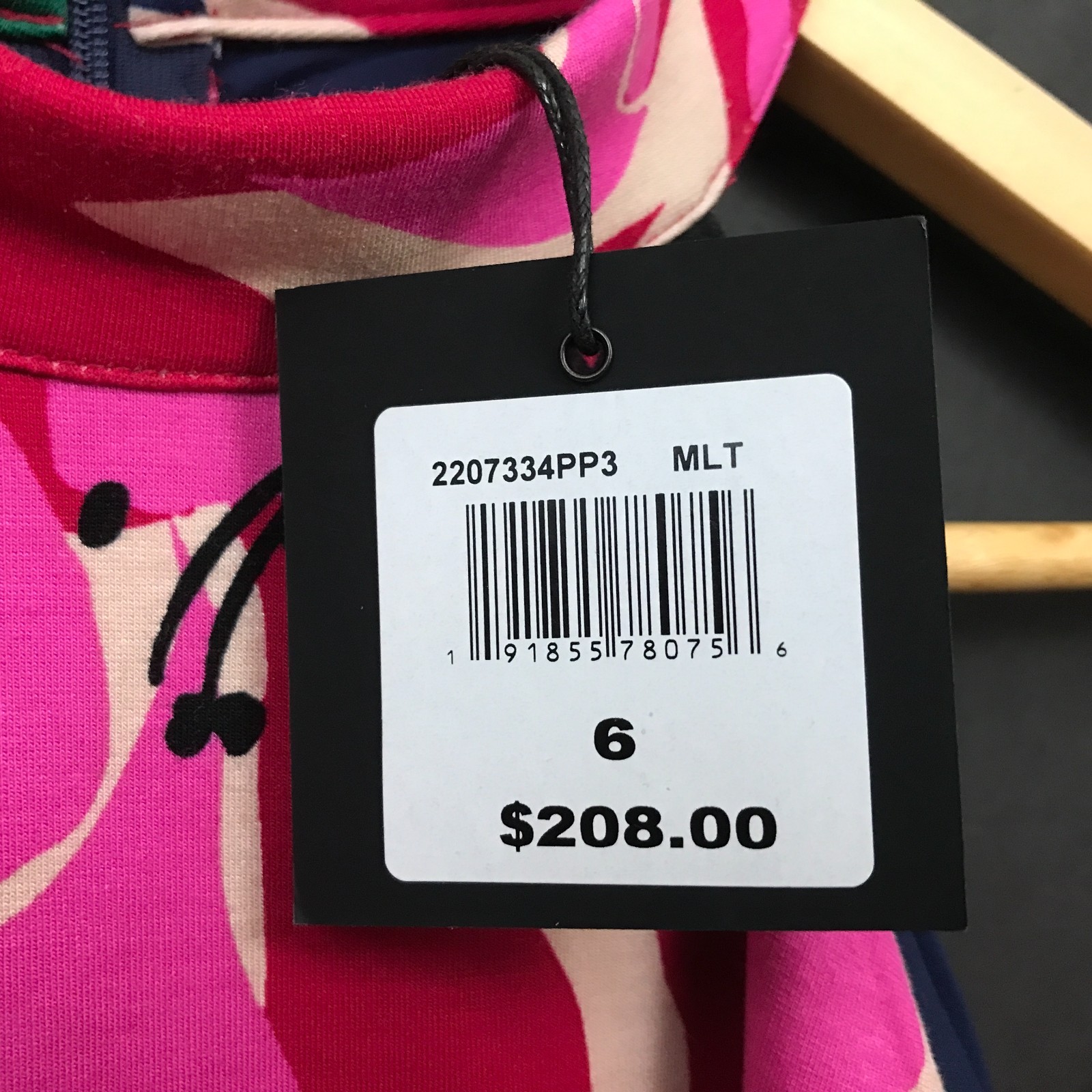 NWT Trina Turk Emotion Floral Ponte Dress Multicolor Floral Size 6