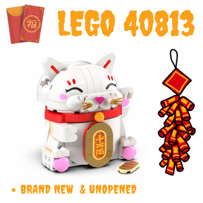 LEGO Seasonal: Lunar New Year - Glückskatze - Set 40813 Alter 9+ 280 Teile