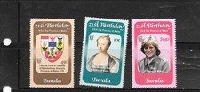 TUVALU SC#170-2 1982 PRINCESS DIANA MNH XF OLD COMMEMORATIVE PICTORIAL STAMP SET