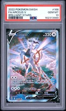 2022 POKEMON SWORD & SHIELD BRILLIANT STARS #166 FULL ART/ARCEUS V PSA 10 on eBay