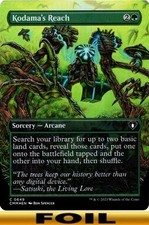1x - Kodama's Reach - FOIL BORDERLESS #649 - Commander Masters - CUC NM MTG