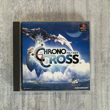 ebay® Auktion 236604163844 | Chrono Cross w/ Manual Sony PlayStation 1 PS1 Japan Thumbnail of ebay® auction 236604163844 | Chrono Cross w/ Manual Sony PlayStation 1 PS1 Japan
