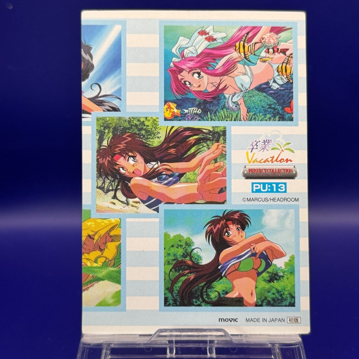 Graduation Vacation PU:13 Sotsugyou Vacation Perfect Collection