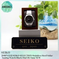 SEIKO SELECTION SBPX155 Stainless Steel Solar Analog Watch Black Dial 38.7mm NEW