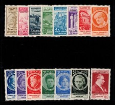Turkey #B54 - #B68 Very Fine Never Hinged Womens Congress Set