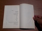 Picture 20 of 24
