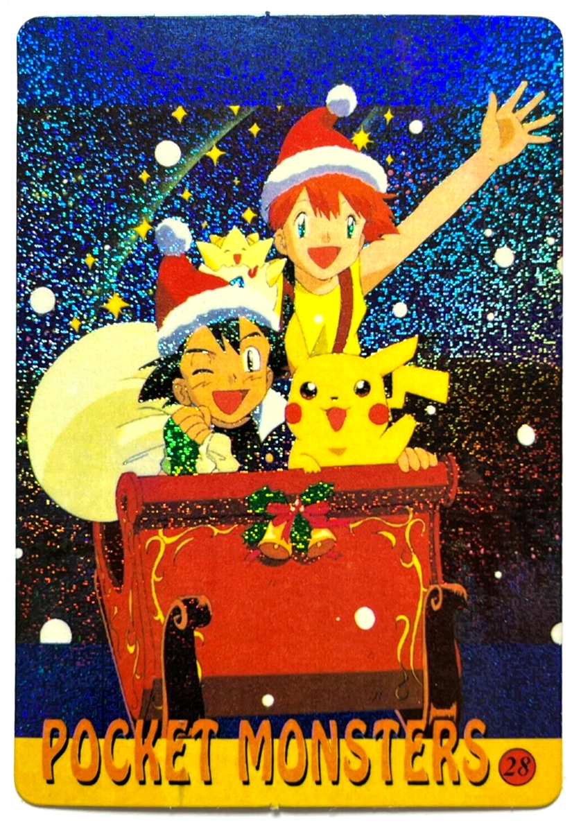 1999 POKEMON VENDING CARD Holo Prism #064 MISTY & ASH Pocket