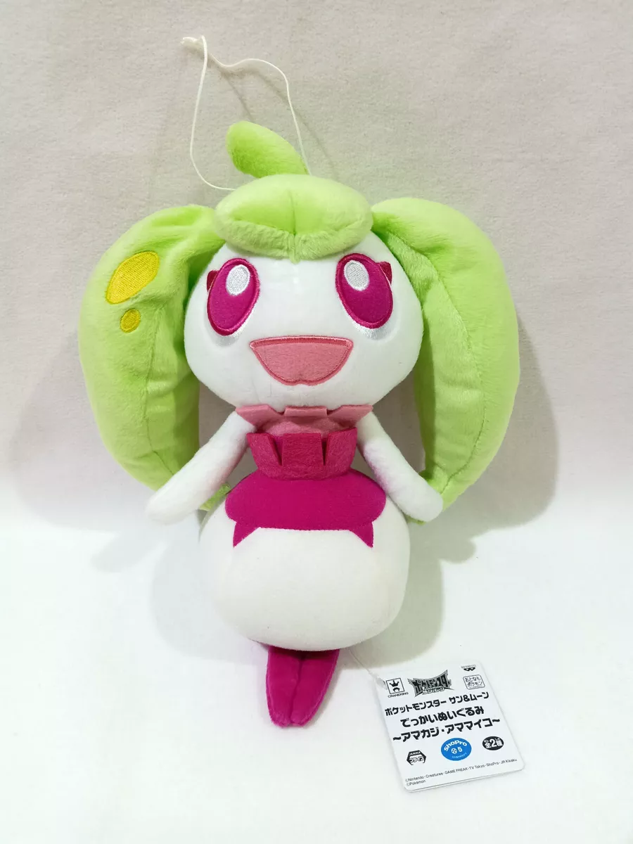 Pokemon sun and moon plushies sales