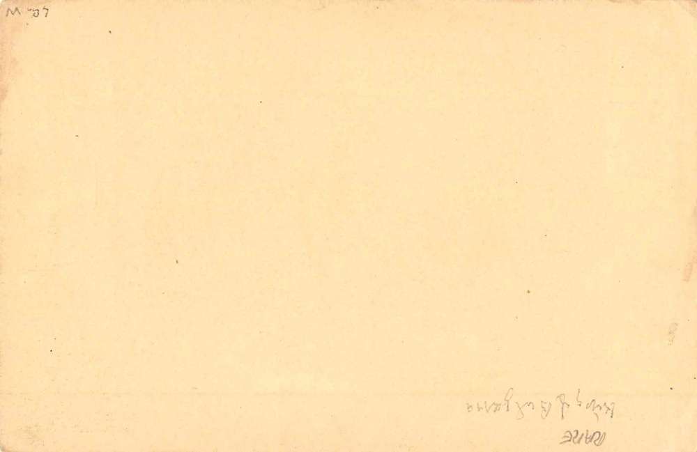 Bild 2 von 2