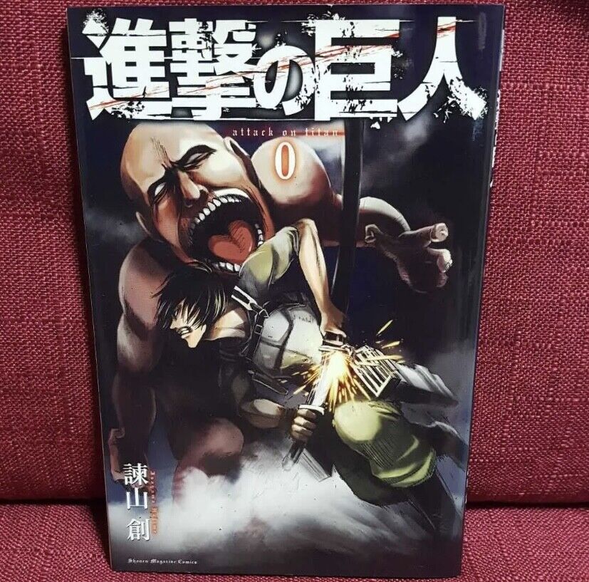 10 Manga Like Shingeki no Kyojin (Attack on Titan) - HobbyLark