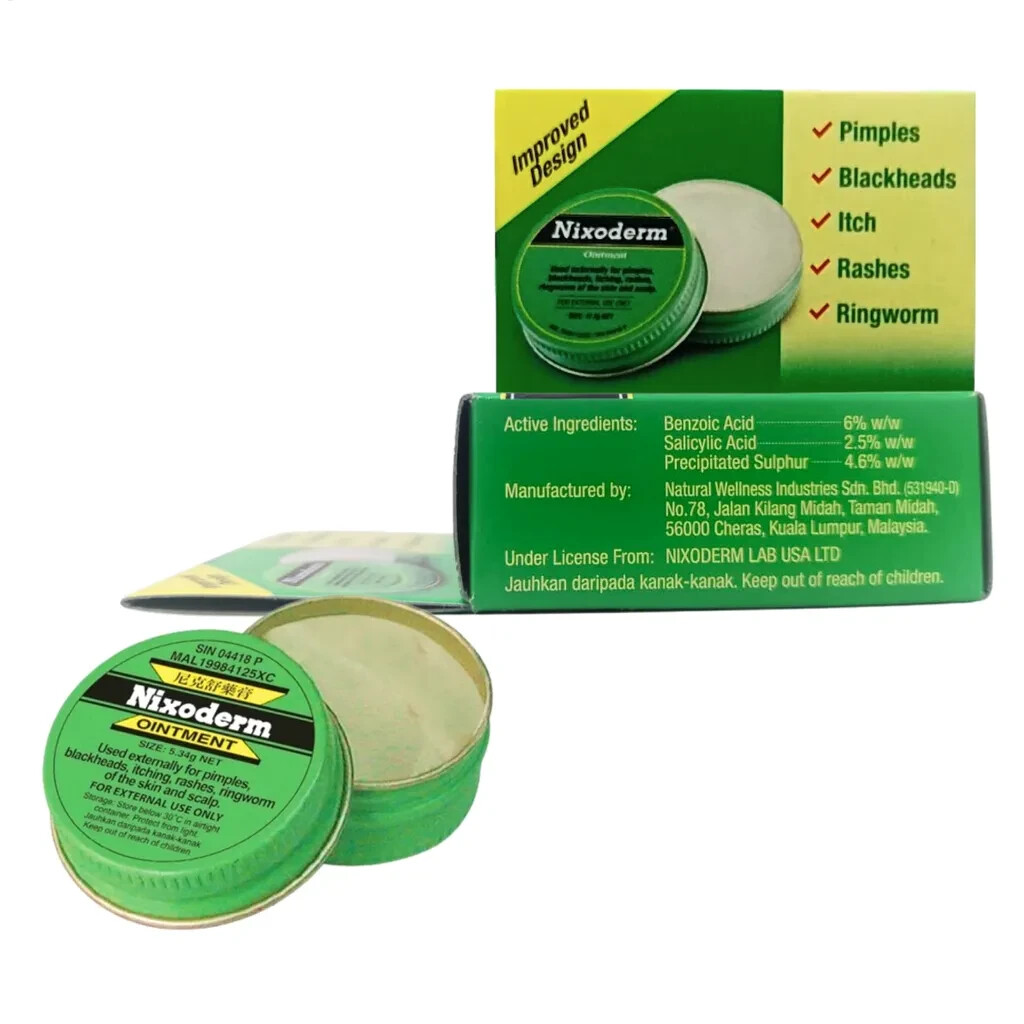 Lot De 5 Crèmes Nixoderm 20g - Soin Peau Pour Eczéma, Imperfections, Ingrédients Naturels