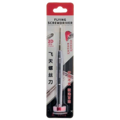 QianLi Mega Idea iFlying 2D Screwdriver B Tri-Point Screw Driver Removal Tool