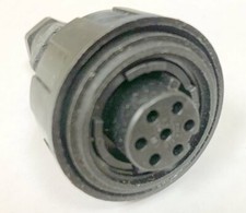 Bulgin PX0745/S - Circular Plug Female 7pin Screw terminals