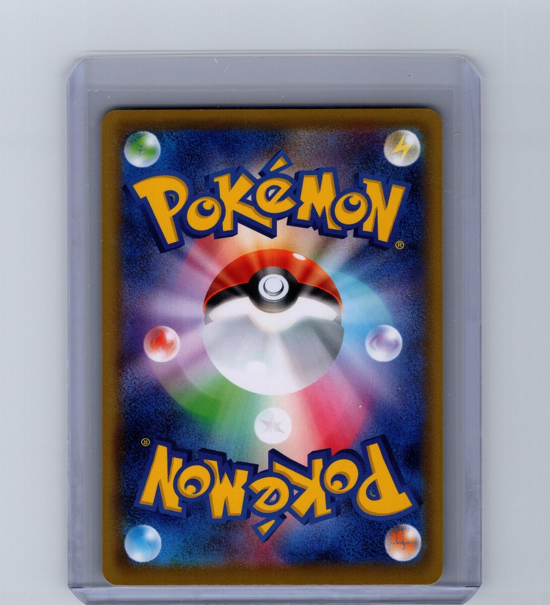 Imakuni's Doduo 102/087 Secret Rare - CP6 20th Anniversary Imakuni's Doduo 102/087 Secret Rare - CP6 20th Anniversary
