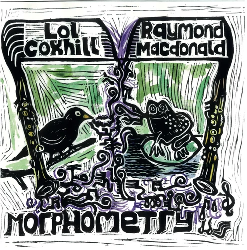 LOL COXHILL & RAYMOND MacDONALD - MORPHOMETRY SAXOPHONE DUETS, LIMITED EDITION C